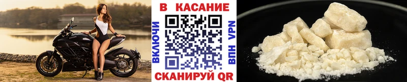 Наркошоп купить ГАШИШ  А ПВП  КОКАИН  Мефедрон  АМФ  Канабис  Кемь