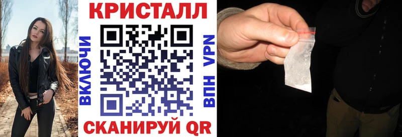 Купить  Кемь  АМФЕТАМИН 97% 