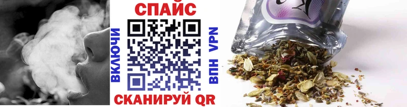 Бутират оксана  Купить где  Кемь 