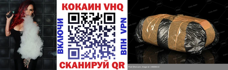Купить закладки  Кемь  COCAIN Перу 
