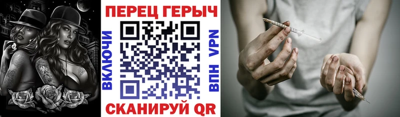 ГЕРОИН Афган  Купить где  Кемь 