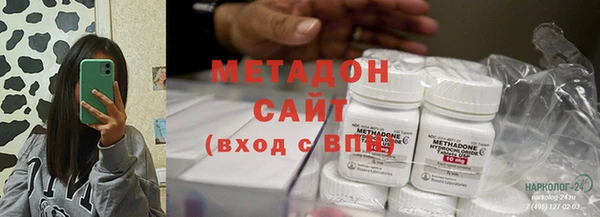 таблы Аркадак