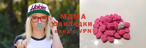 марихуана Алексеевка