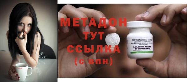 таблы Аркадак