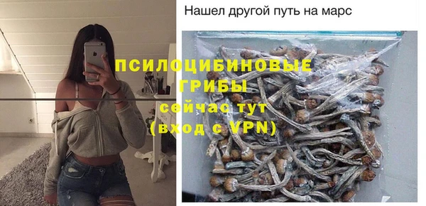 марихуана Алексеевка