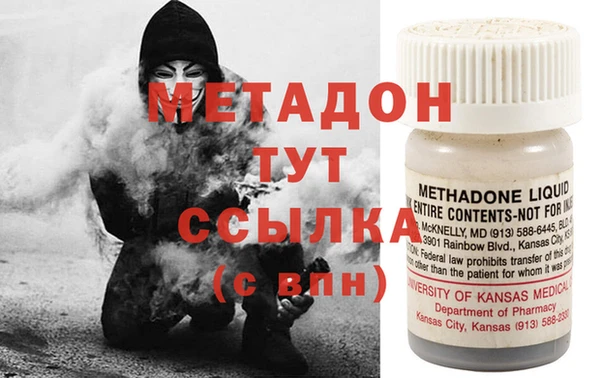 таблы Аркадак