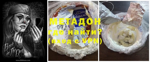 бошки Алексин