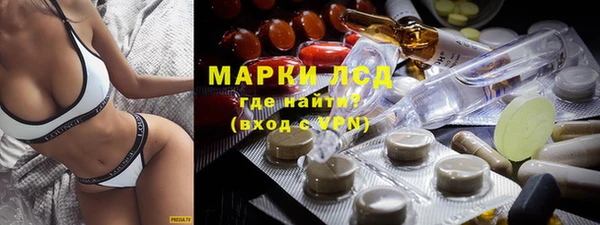 таблы Аркадак