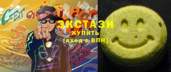 соль ск Алзамай
