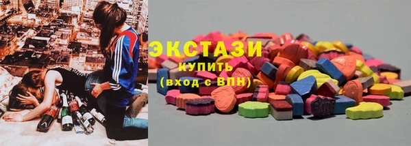 марихуана Алексеевка