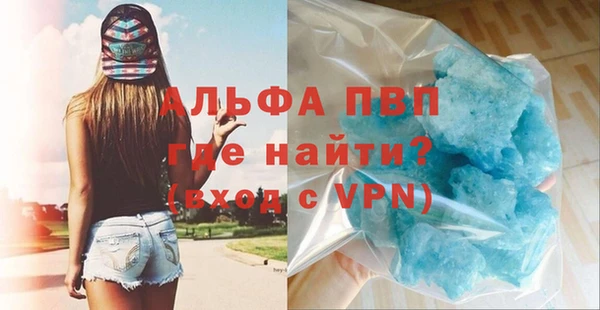 марихуана Арсеньев