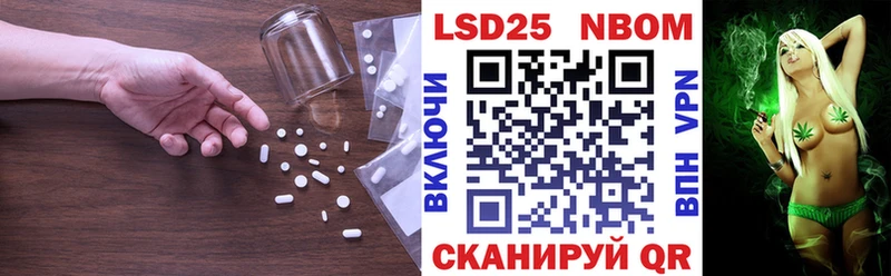 Купить закладки  Кемь  ЛСД экстази кислота 